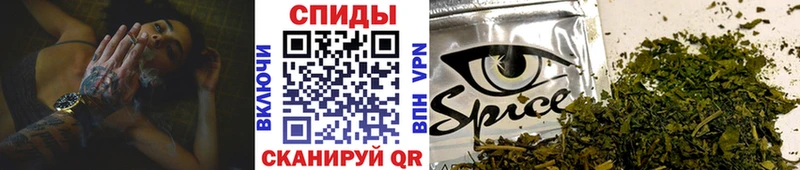 Бутират 1.4BDO  Оленегорск 