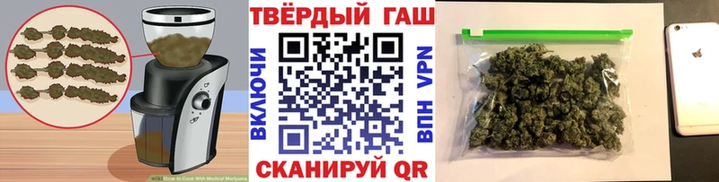 omg ССЫЛКА  Оленегорск  даркнет какой сайт  как найти наркотики  Canna-Cookies конопля 