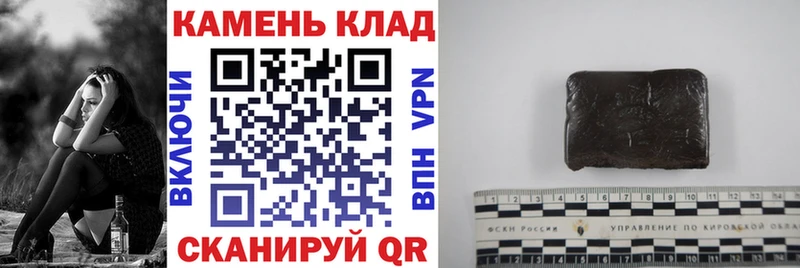 ГАШ VHQ  Оленегорск 