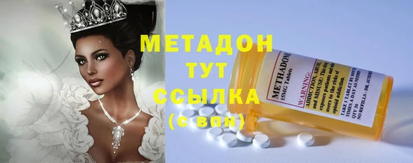круглые Аркадак