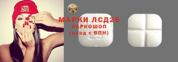 меф VHQ Алексеевка