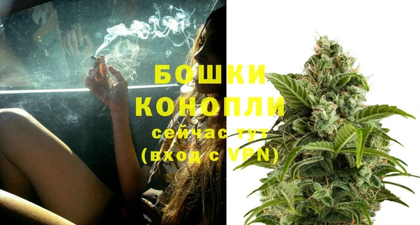 а пвп мука Сосновка