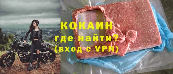 прущая мука Снежинск