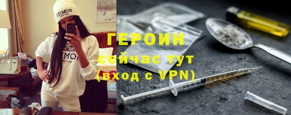 скорость Армянск