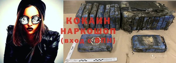 прущая мука Снежинск