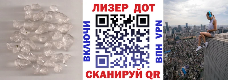 Лсд 25 экстази кислота  Оленегорск 